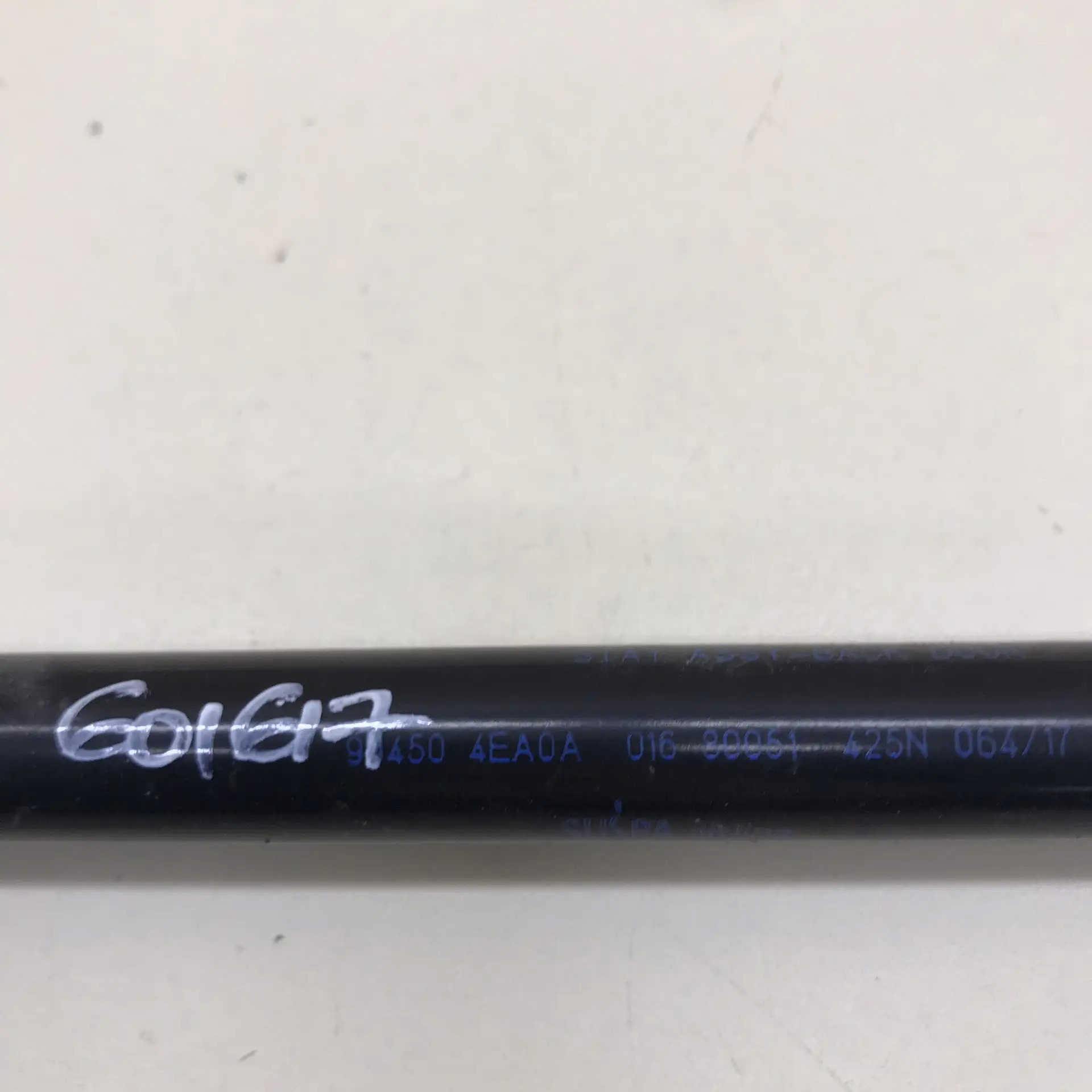 Амортизатор двери багажника Nissan Qashqai (J11) 2014>