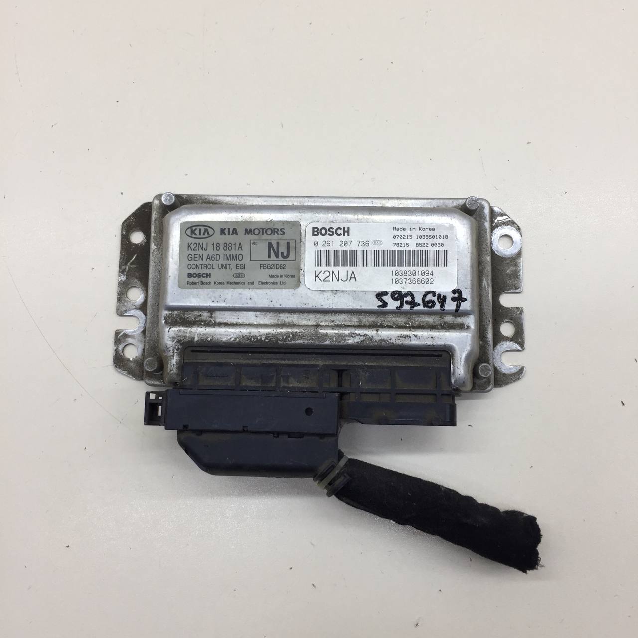 Блок управления двигателем Kia Spectra (SD) 2004-2011