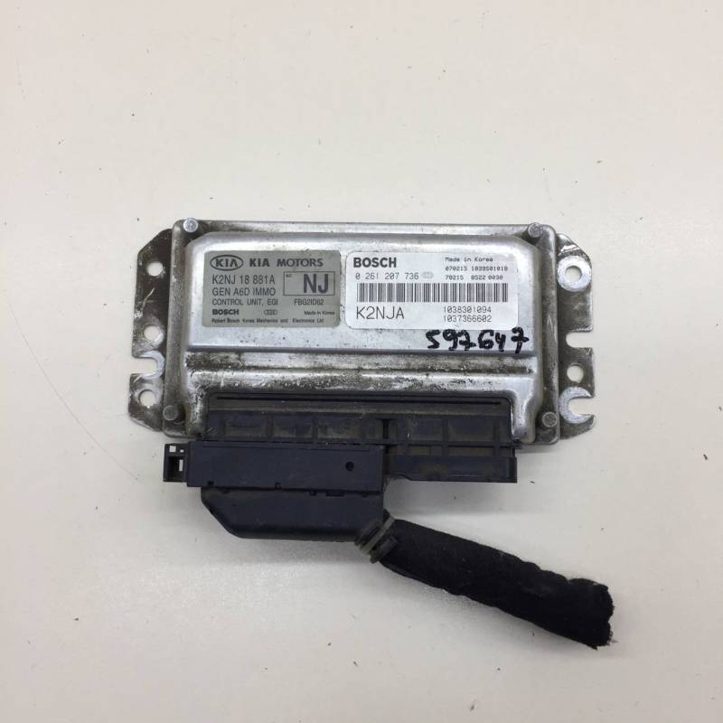 Блок управления двигателем Kia Spectra (SD) 2004-2011