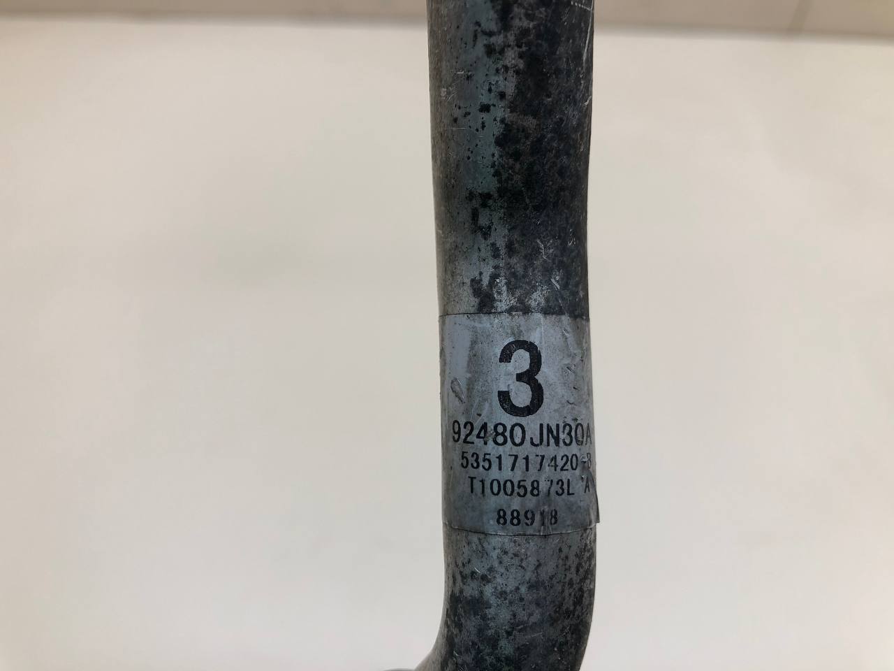 Трубка кондиционера Nissan Qashqai (J10) 2006-2013