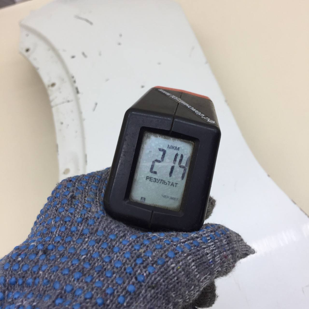 Крыло переднее левое Nissan Qashqai (J11) 2014>