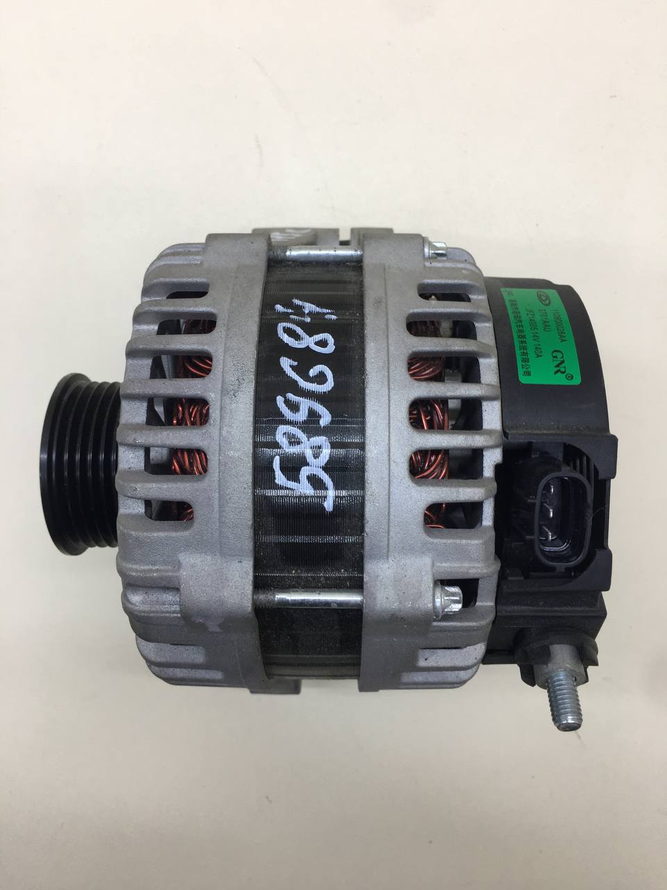 Генератор Chery Tiggo 4 Pro 2021>