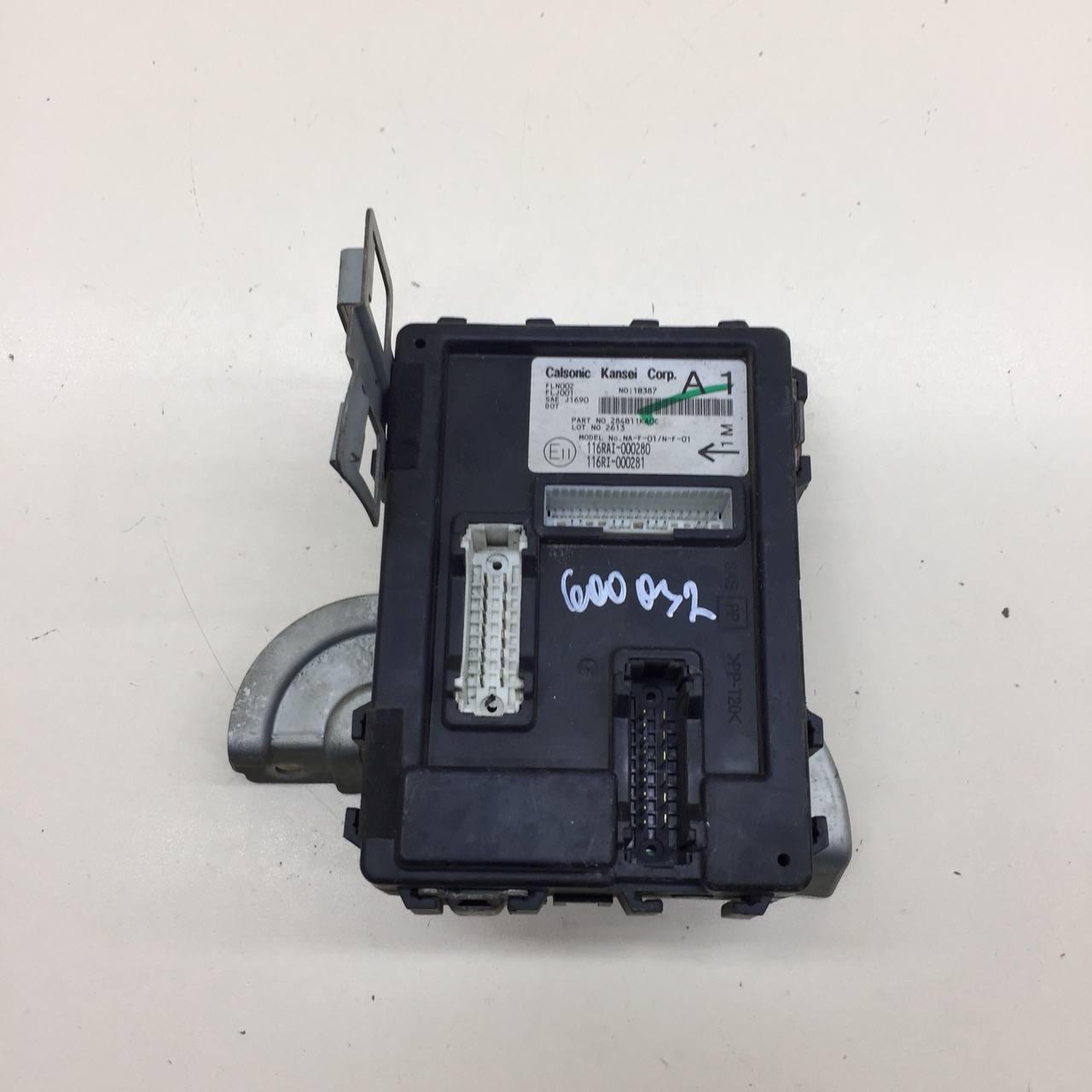 Блок комфорта Nissan Juke (YF15) 2011-2020