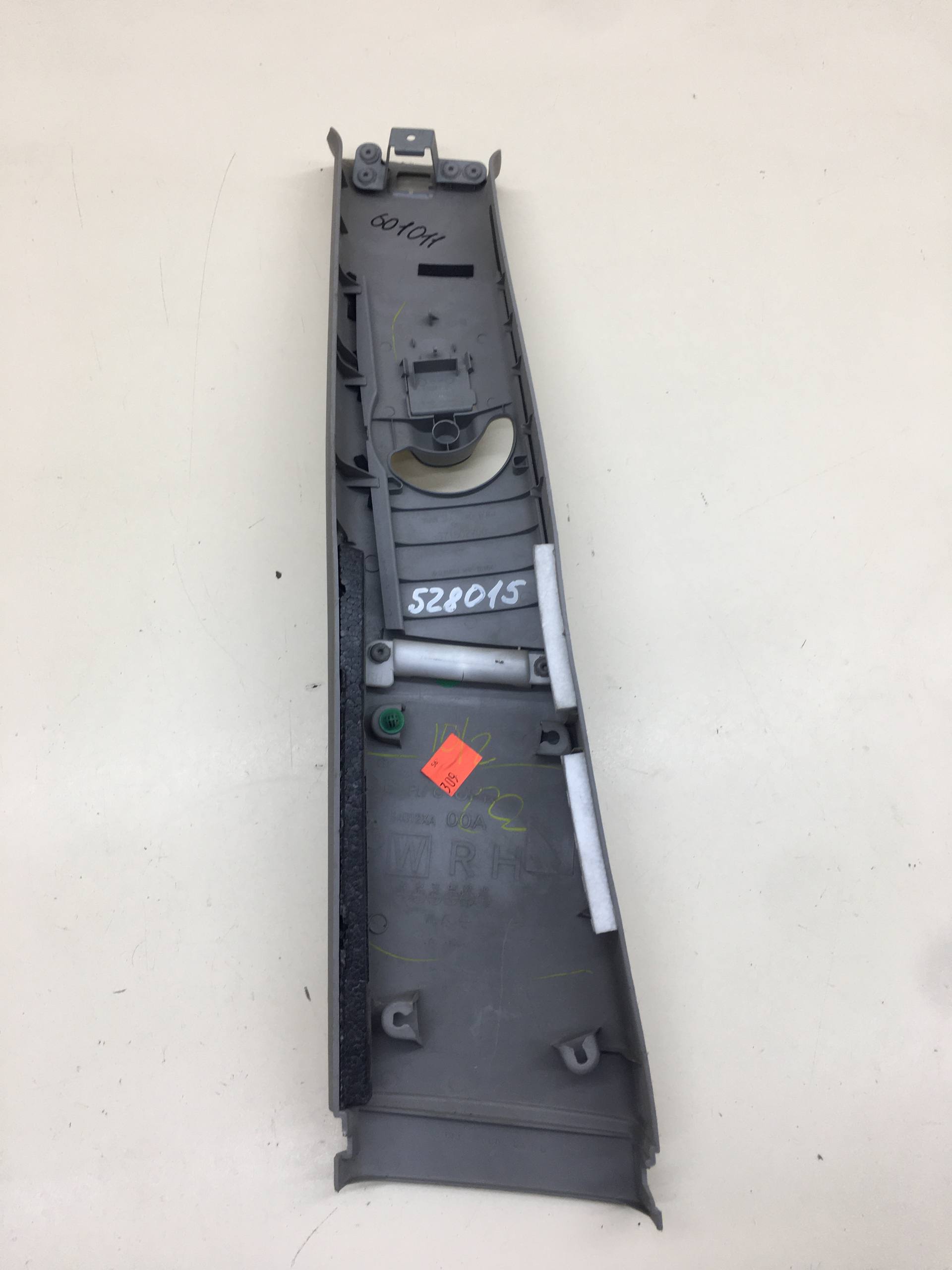 Обшивка стойки Subaru B9 Tribeca (WX/W10) 2004-2008