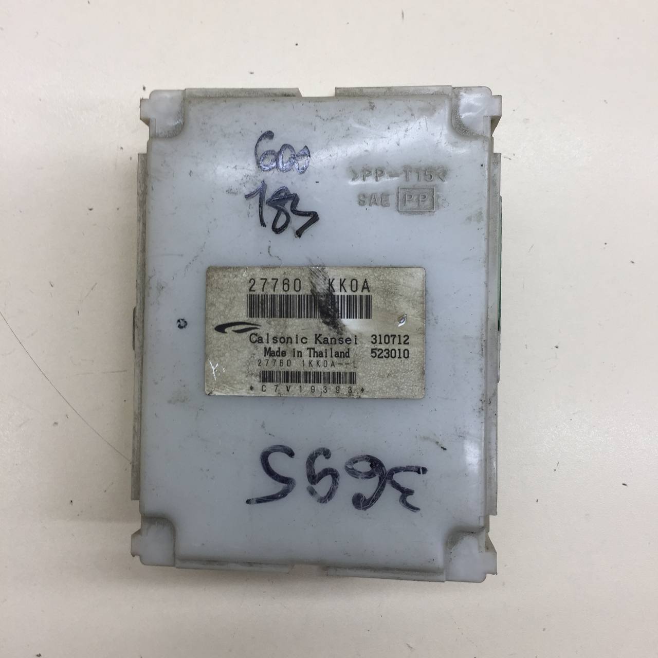 Блок комфорта Nissan Juke (YF15) 2011-2020