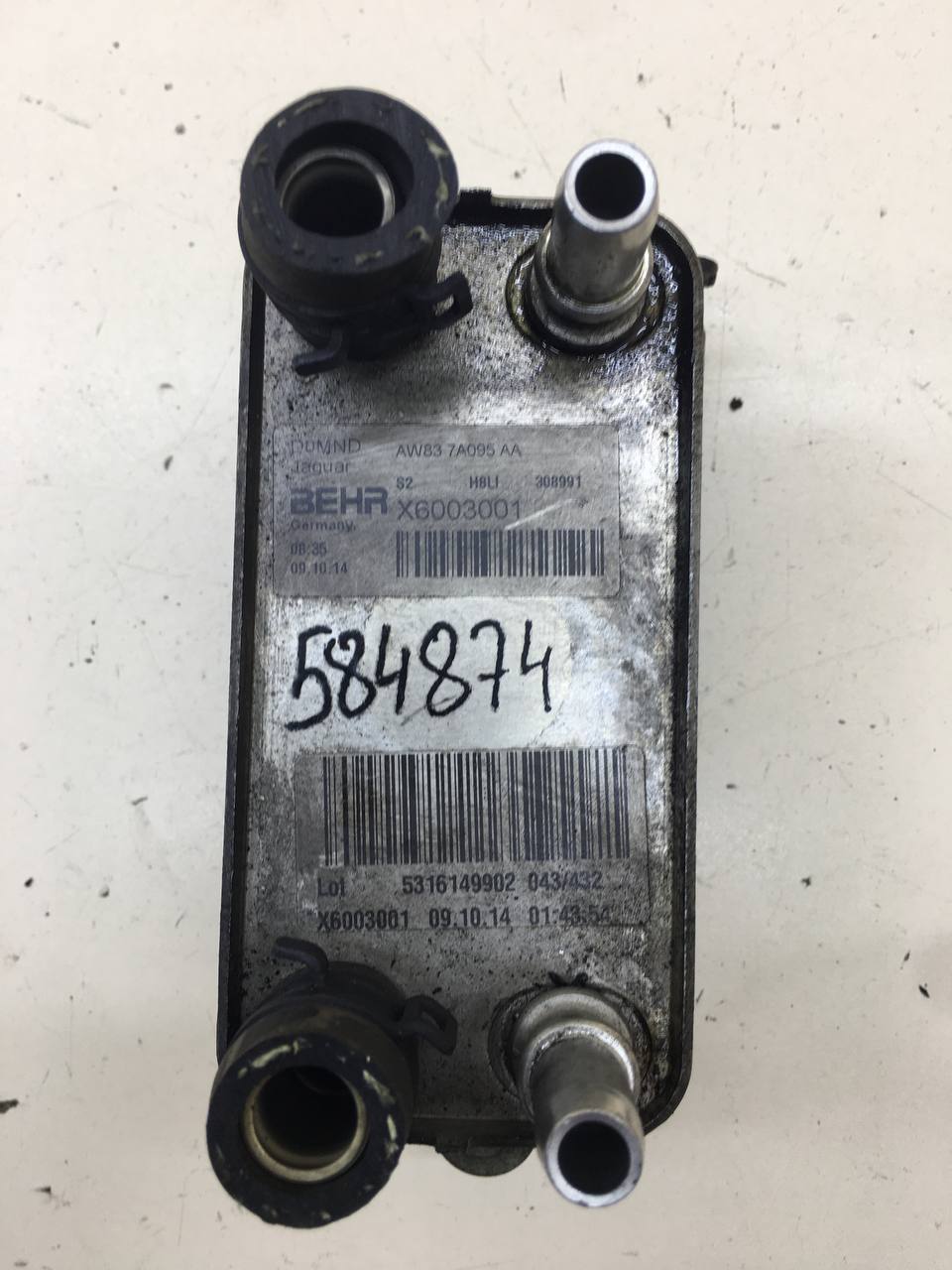 Радиатор (маслоохладитель) АКПП Jaguar XF 2007-2015