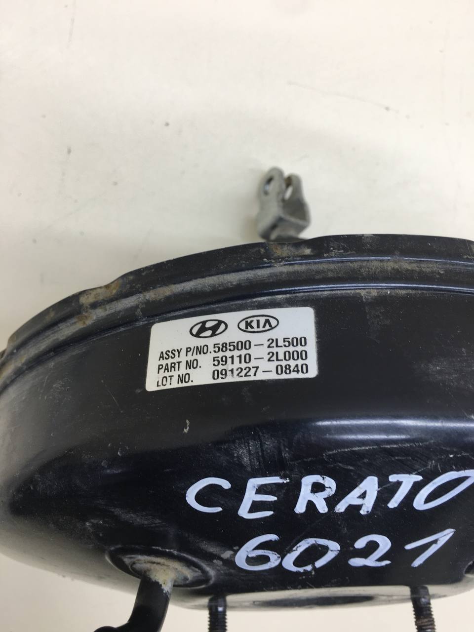 Усилитель тормозов вакуумный Kia Cerato (TD) 2009-2013