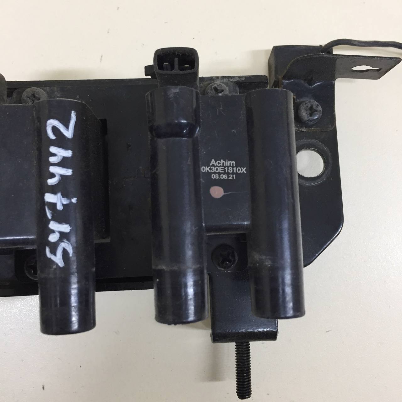 Катушка зажигания Kia Sephia 2001-2004