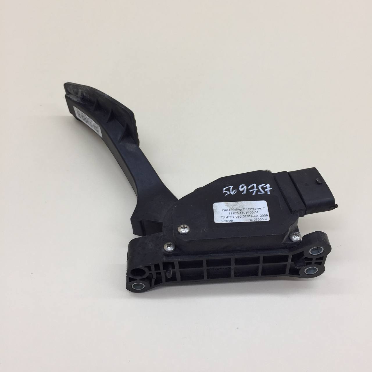 Педаль газа Chevrolet Niva 2009-2020