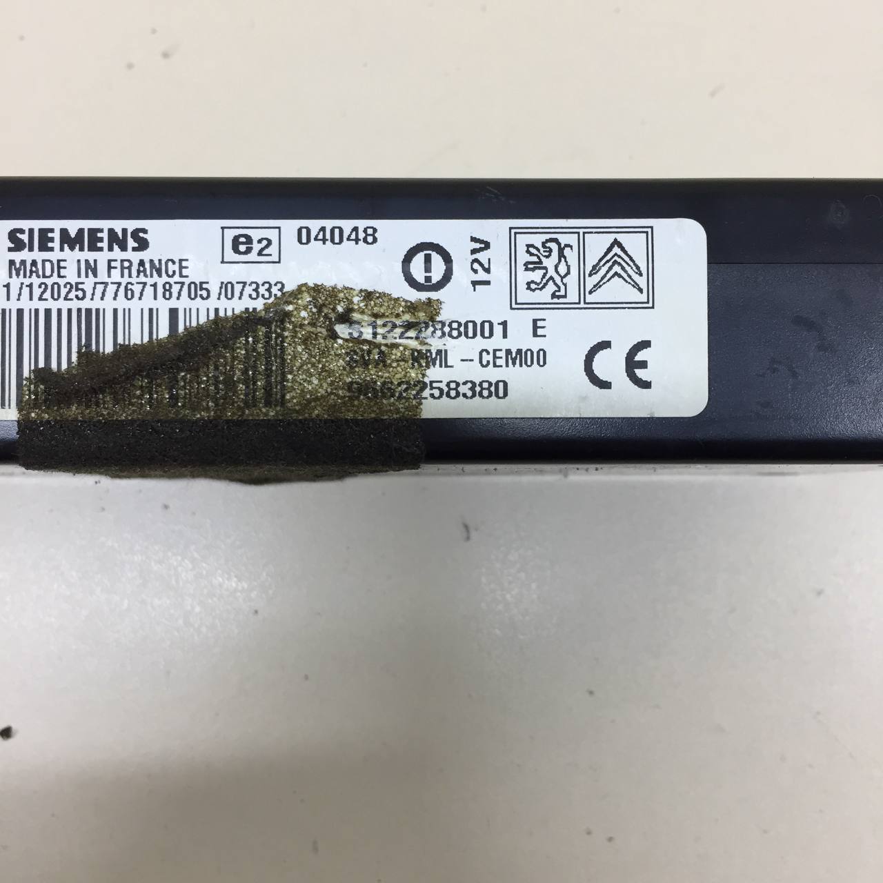 Блок электронный Citroen Grand C4 Picasso 2006-2014