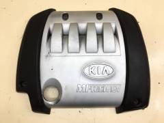 Крышка двигателя декоративная Kia Spectra (SD) 2004-2011