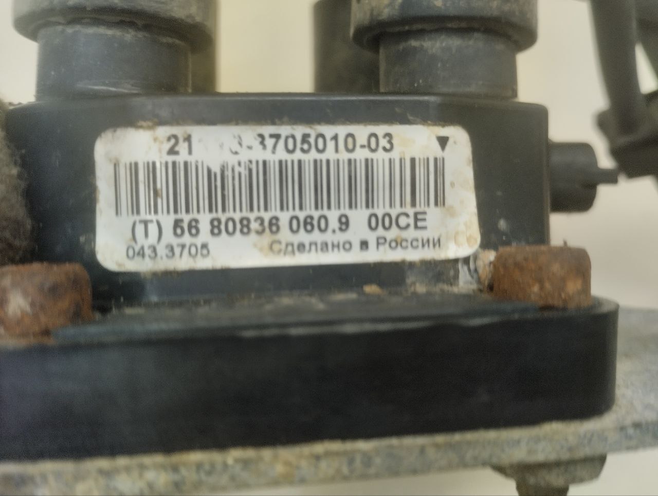 Катушка зажигания Lada 2110 1997-2009