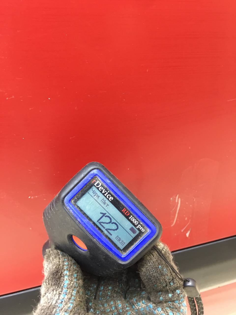 Дверь передняя правая Peugeot Partner Tepee (B9) 2008-2018