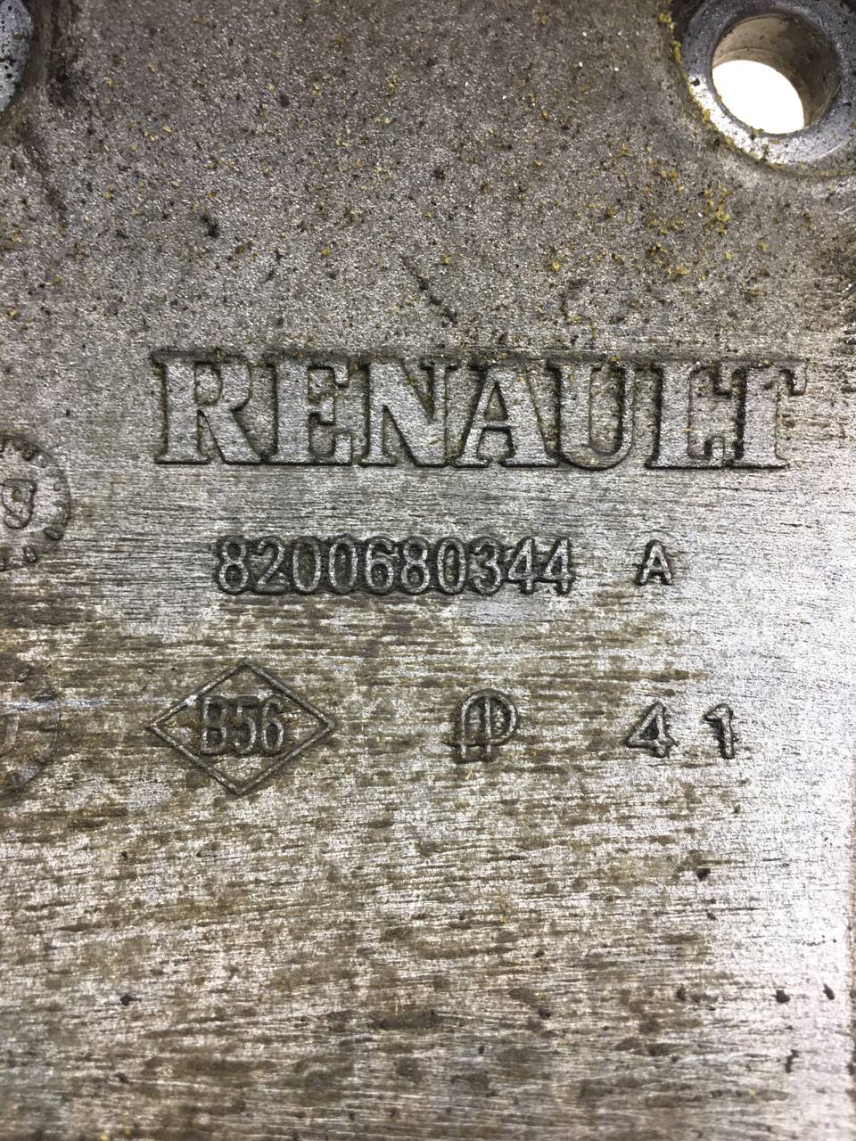 Кронштейн генератора Renault Sandero 2009-2014