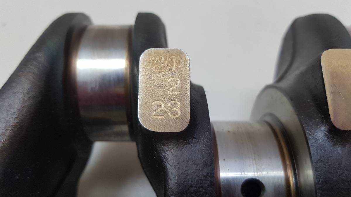 Коленвал Lifan Smily 2008-2017