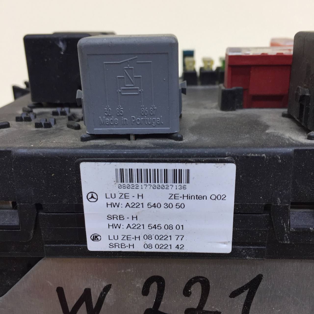 Блок предохранителей Mercedes-Benz S-Class (W221) 2005-2013