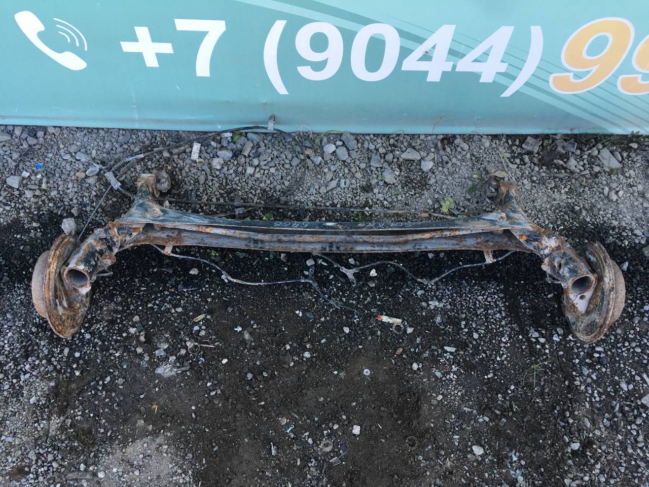 Балка задняя Lifan Solano 1 2008-2016