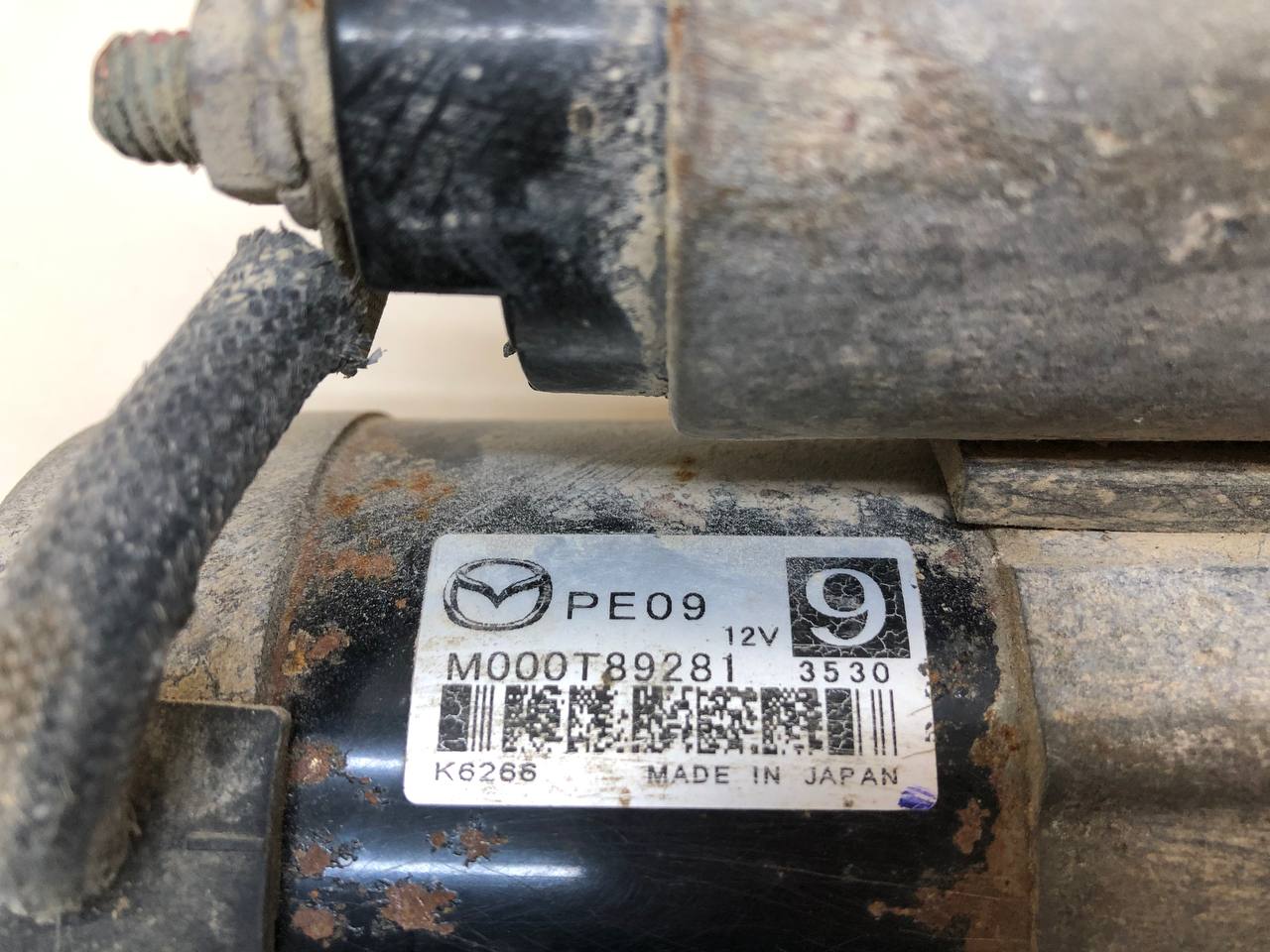 Стартер Mazda CX-5 (KE) 2011-2017