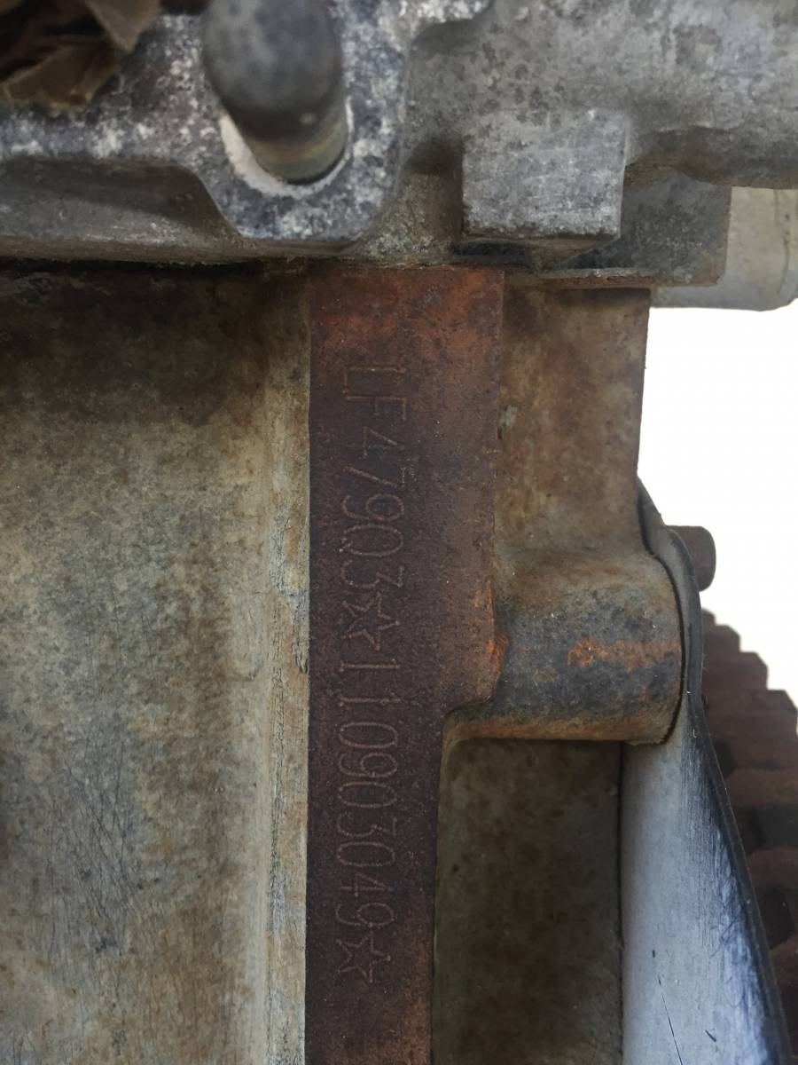 Двигатель Lifan Smily 2008-2017