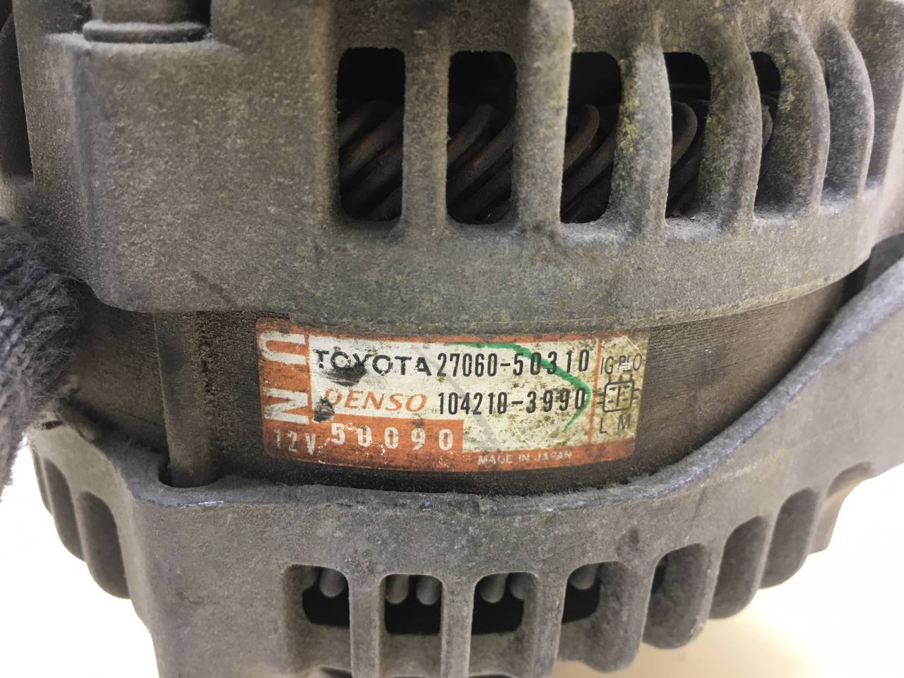 Генератор Lexus GS 300/400/430 (S190) 2005-2011