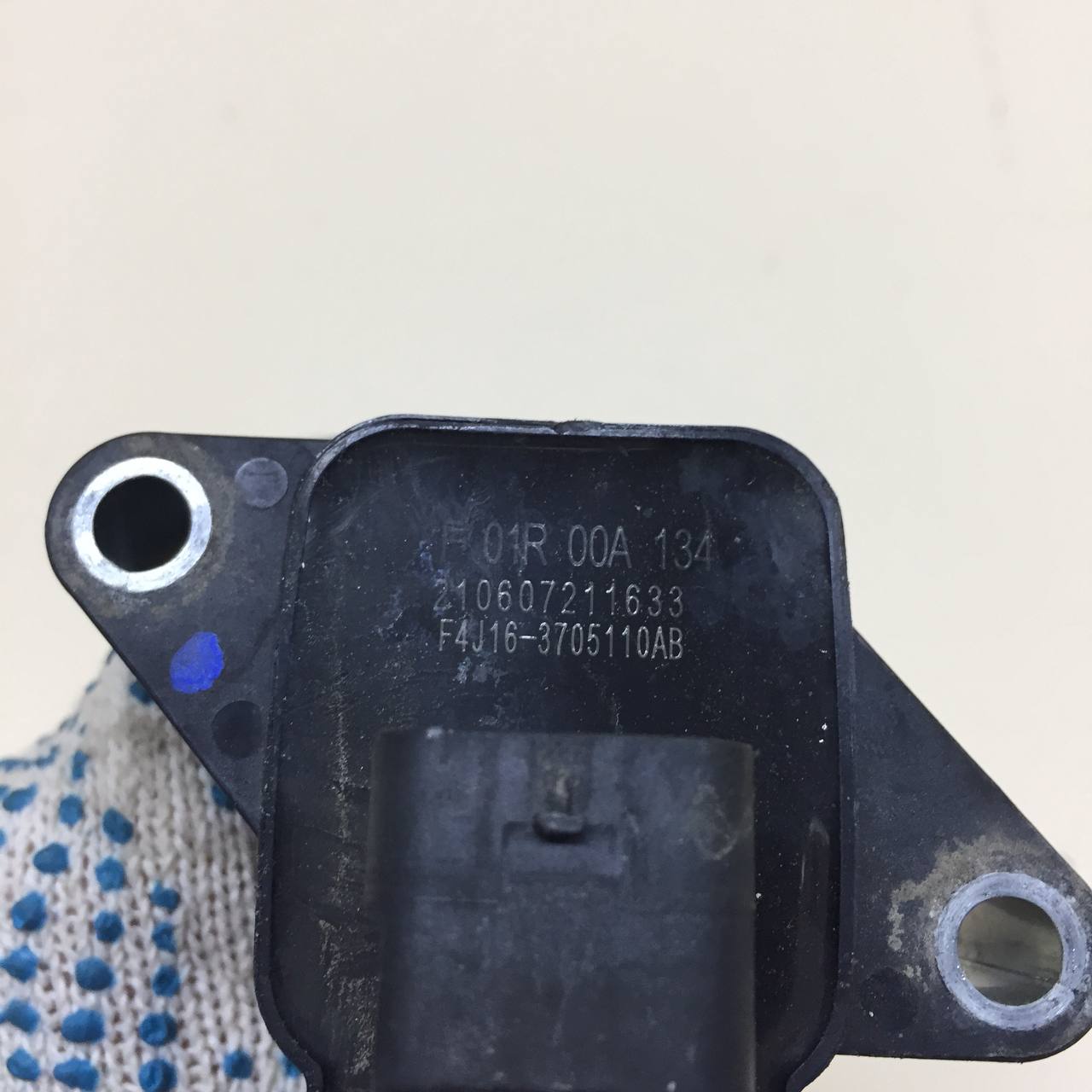 Катушка зажигания Chery Tiggo 7 Pro 2019-2024