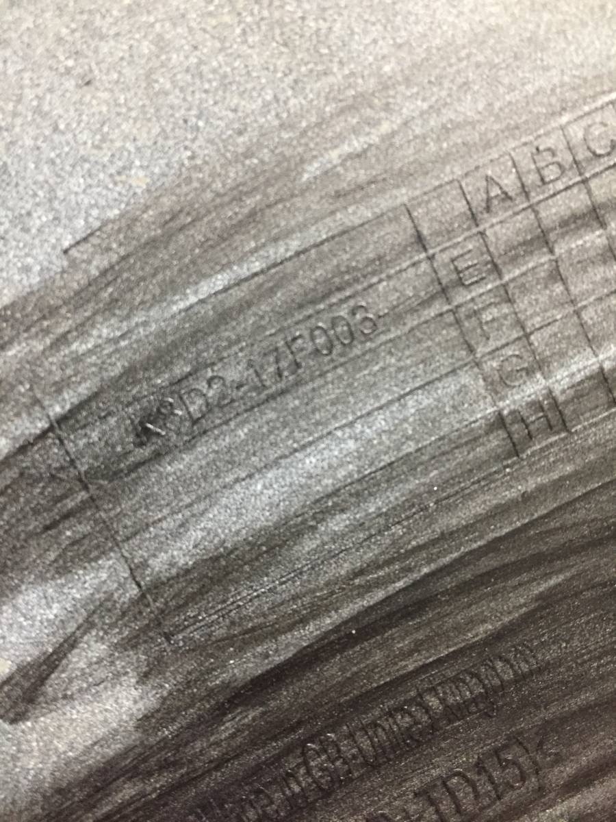 Бампер передний Land Rover Range Rover Evoque  2018>