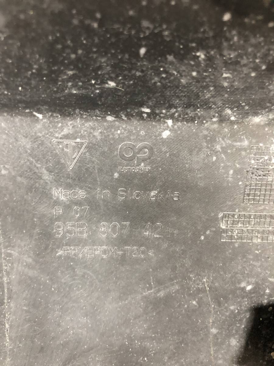 Бампер задний Porsche Macan 2013>