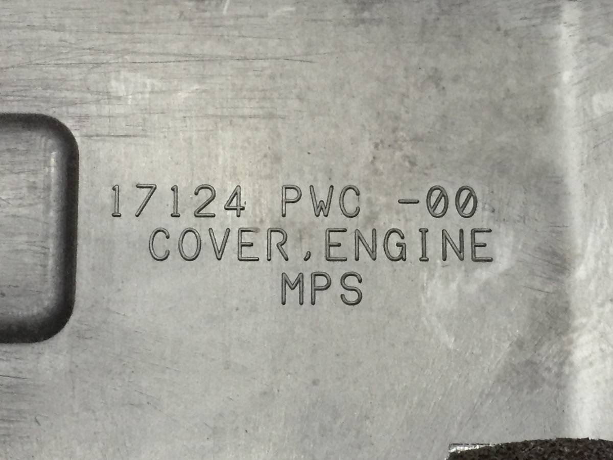 Крышка двигателя декоративная Honda Fit (GD1) 2001-2007