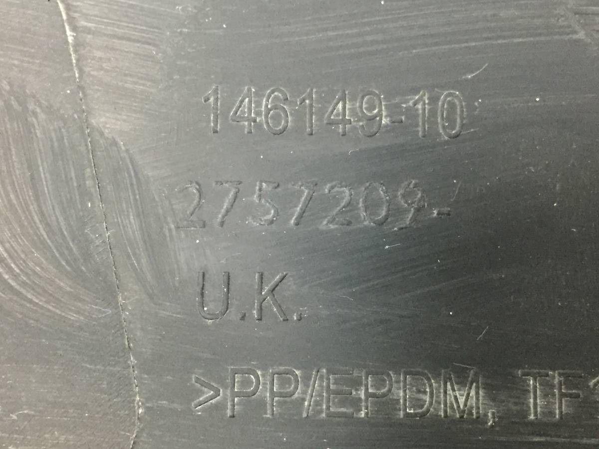 Накладка переднего крыла левого Mini Cooper 2000>