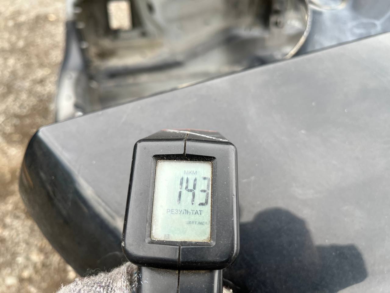 Крыло заднее правое Jaguar XE (760) 2014-2021