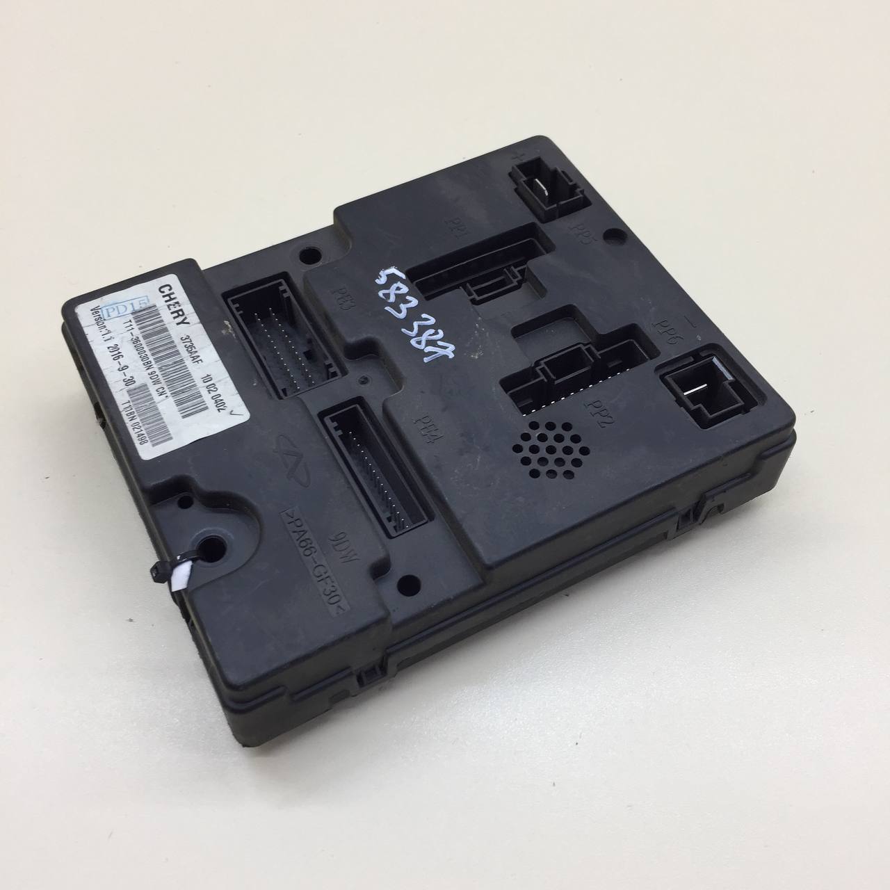 Блок комфорта Chery Tiggo 3 2014-2020