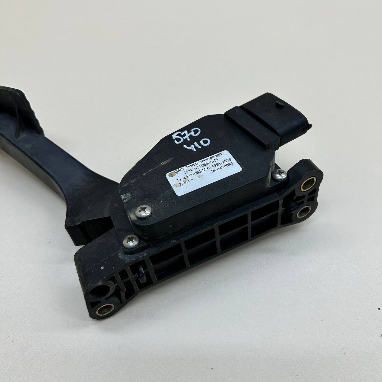 Педаль газа Chevrolet Niva 2009-2020