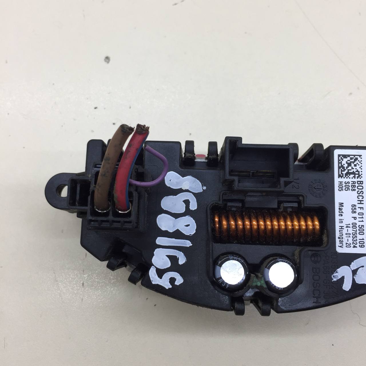 Резистор отопителя Audi A4 (B8) 2007-2011