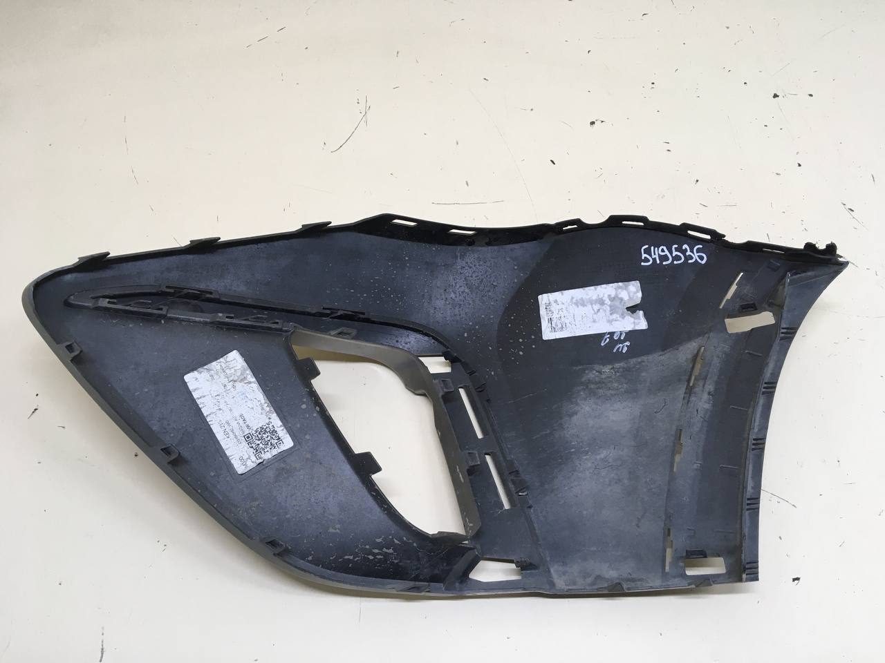 Накладка переднего бампера правая Volkswagen Taos 2020>