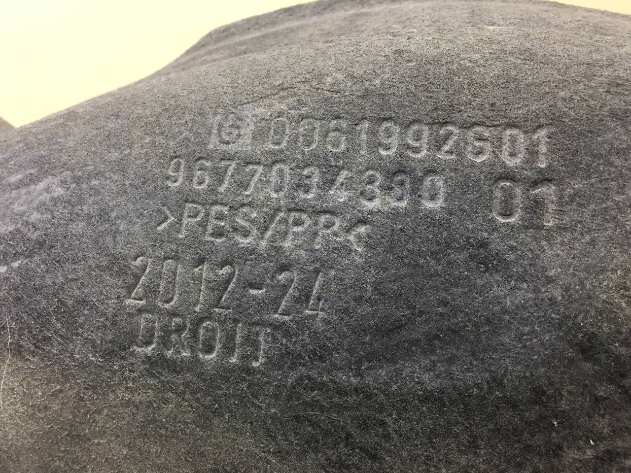 Локер задний правый Citroen C3 2009-2016