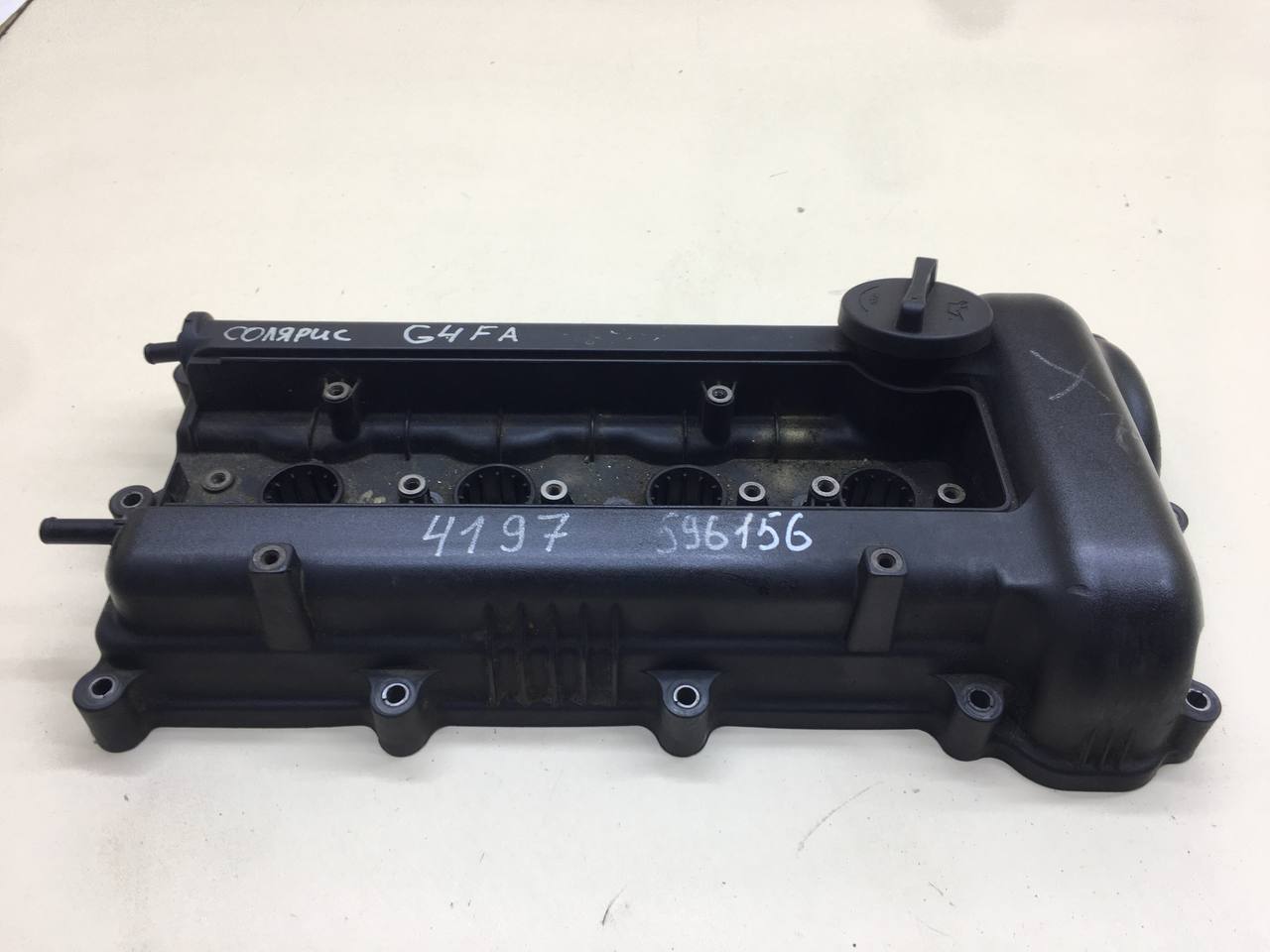 Крышка головки блока (клапанная) Hyundai Solaris (RB) 2010-2017