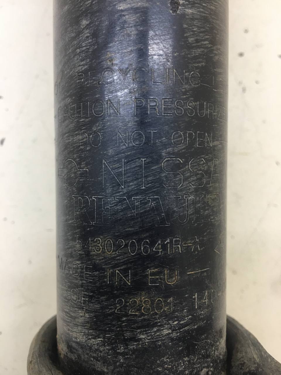 Амортизатор передний Nissan Almera 3 (G11, G15) 2012>