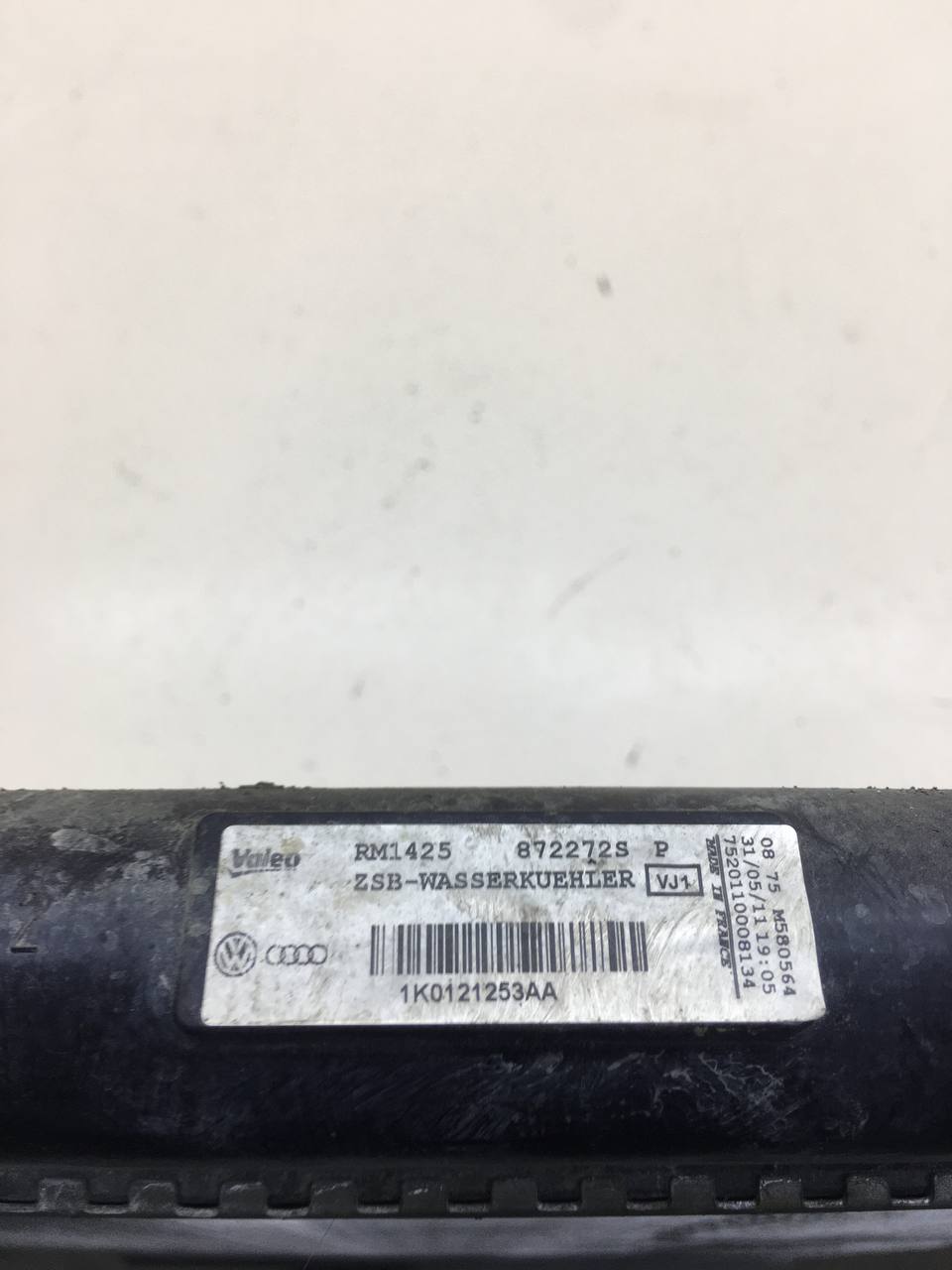 Радиатор охлаждения двигателя Volkswagen Passat B7 2011-2015