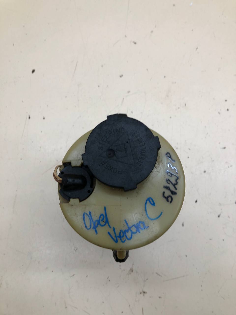 Насос гидроусилителя (электрогидроусилитель, ЭГУР) Opel Vectra (C) 2002-2008