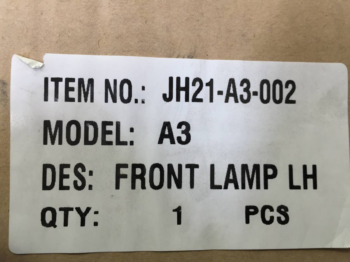 Указатель поворота в бампер левый Chery M11 2010-2016