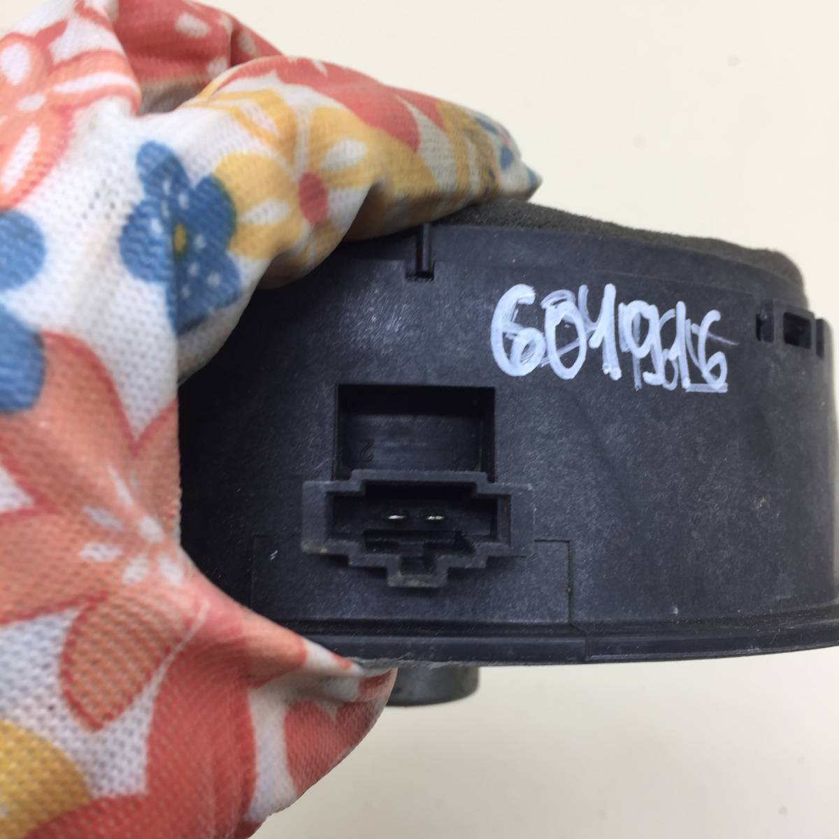 Динамик Audi Q5 (8R) 2008-2017