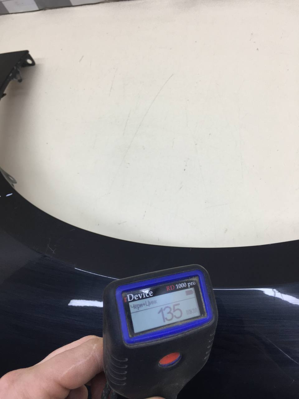 Крыло переднее левое Chery Arrizo 8 2022>