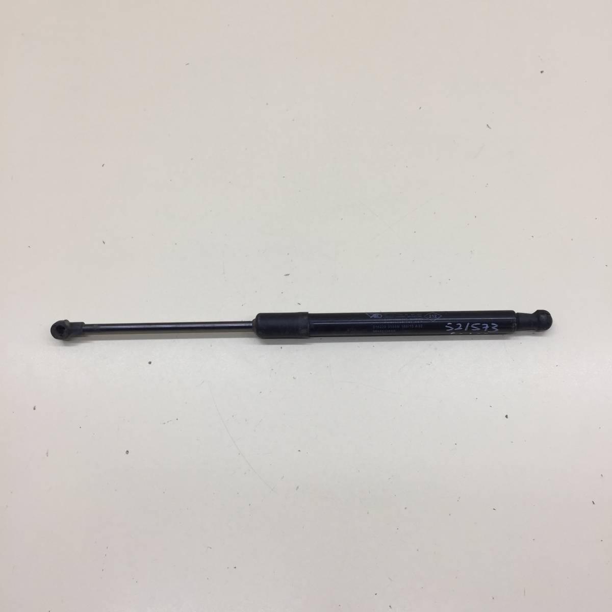 Амортизатор двери багажника Nissan Terrano (D10) 2014>