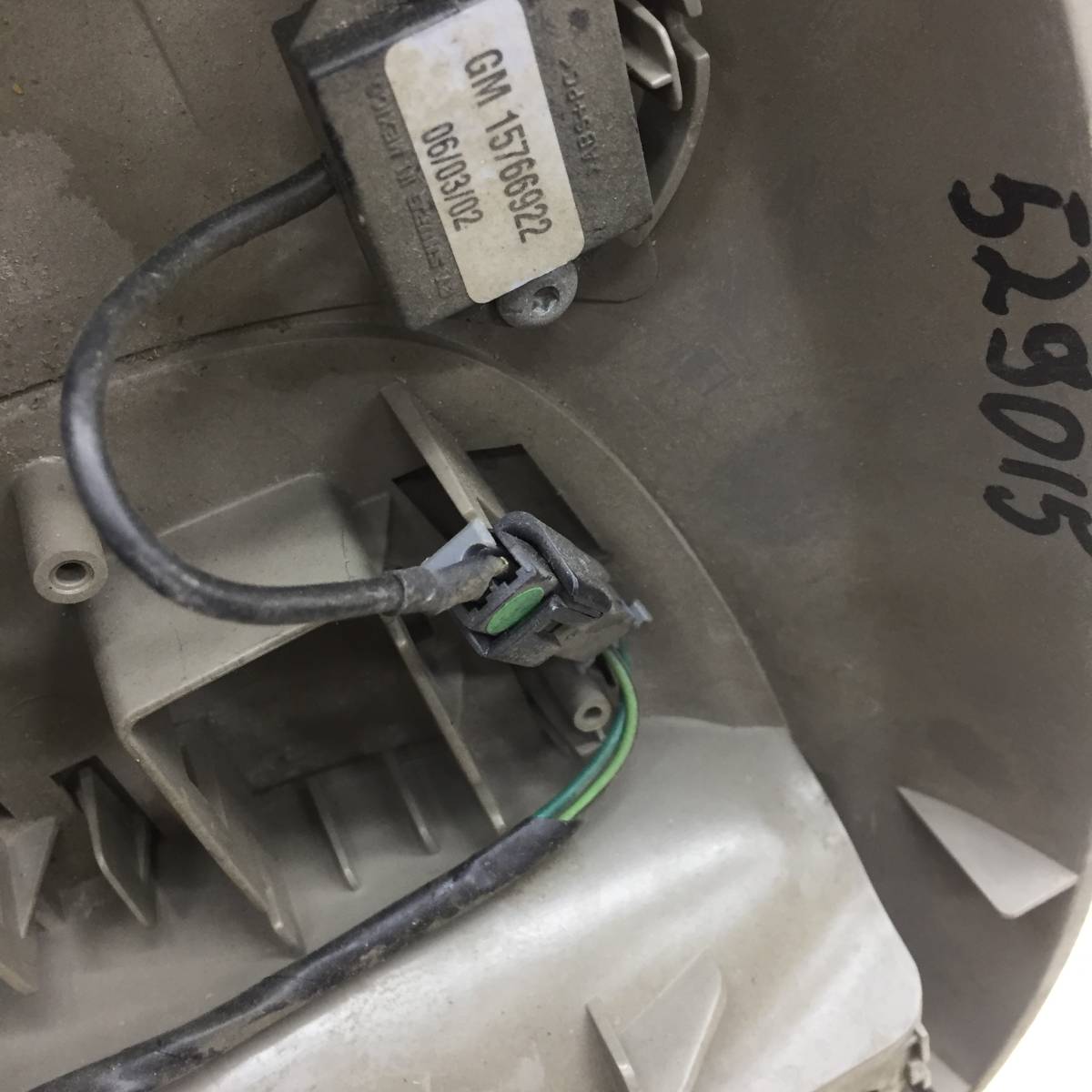 Очечник Chevrolet TrailBlazer (GMT360) 2001-2010