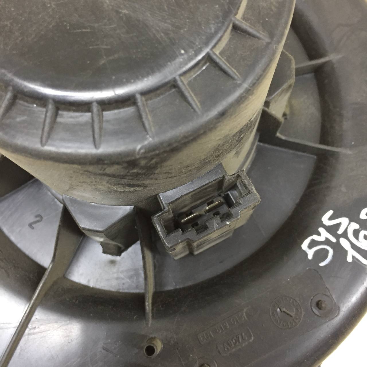 Моторчик отопителя Skoda Fabia (5J) 2007-2014