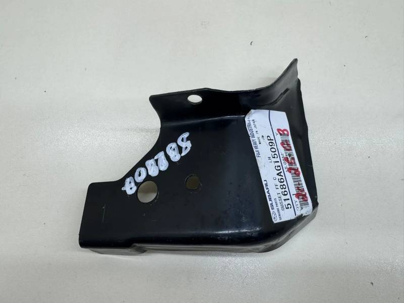 Кронштейн Subaru Forester (SH/S12) 2007-2013