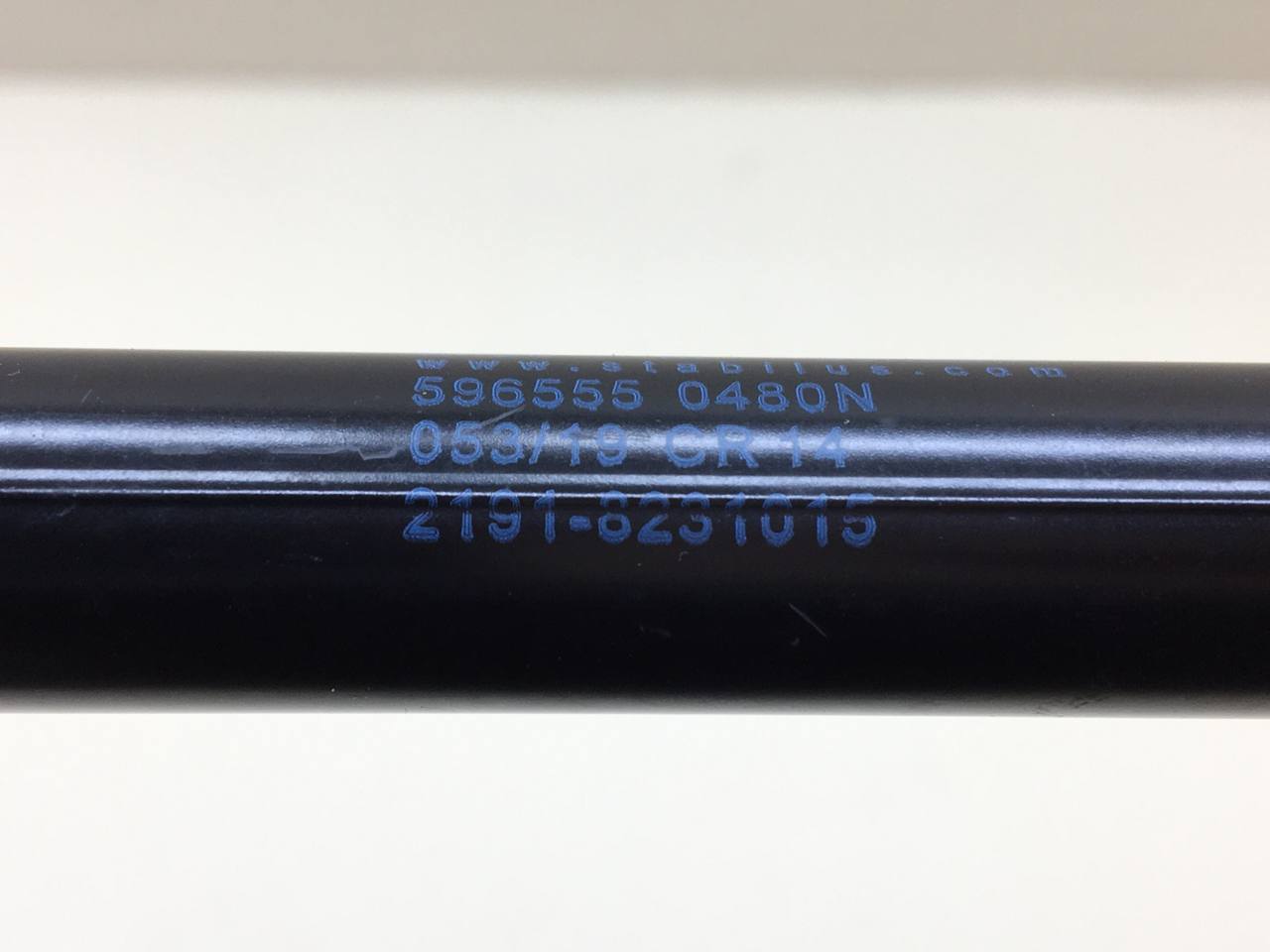 Амортизатор двери багажника Lada Granta 2011>