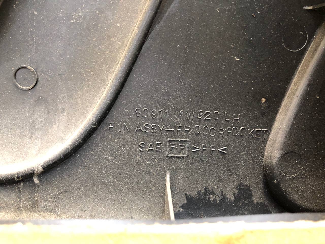 Обшивка двери передней левой Infiniti QX4 (JR50) 1996-2003г