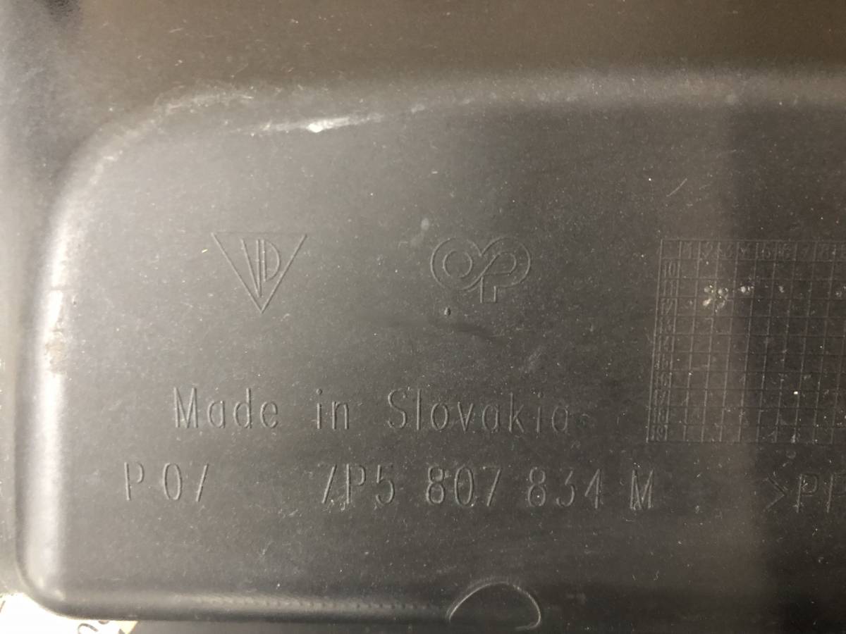 Накладка заднего бампера Porsche Cayenne 2010-2017