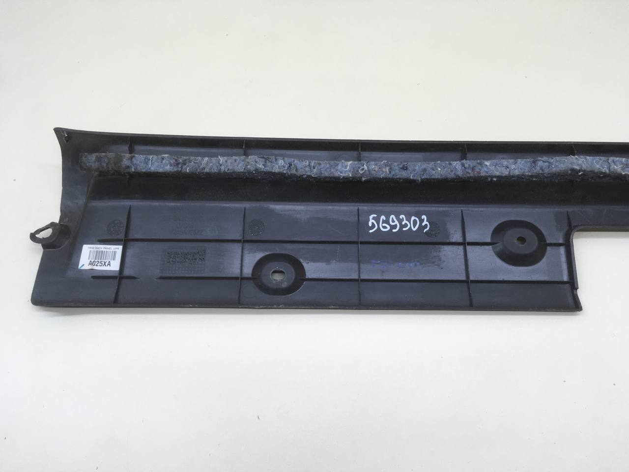 Обшивка багажника Mitsubishi L200 5 (KK/KL) 2015>